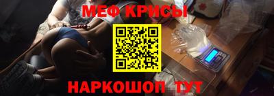 кокс Новодвинск