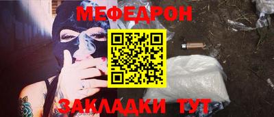 бошки Обь
