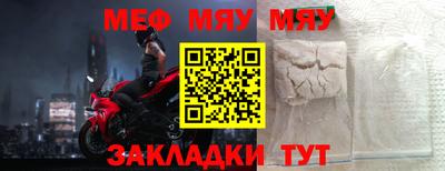 кокс Новодвинск
