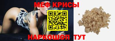 ALPHA-PVP Нягань