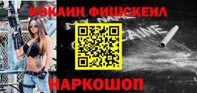 ALPHA-PVP Нягань