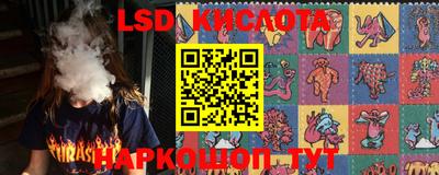 бошки Обь