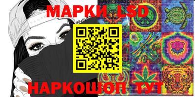 ALPHA-PVP Нягань