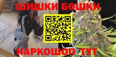 таблы Новозыбков