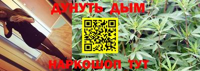 ALPHA-PVP Нягань