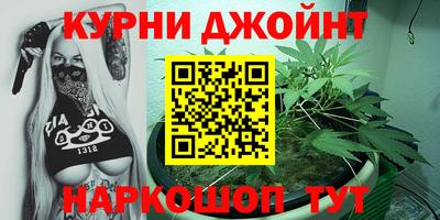 таблы Новозыбков