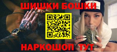 ALPHA-PVP Нягань