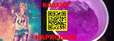 ALPHA-PVP Нягань