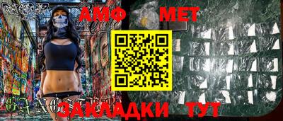 ALPHA-PVP Нягань