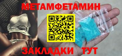 кокс Новодвинск