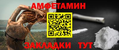 кокс Новодвинск