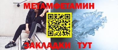 кокс Новодвинск