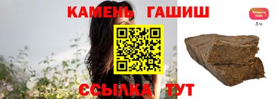 бошки Обь