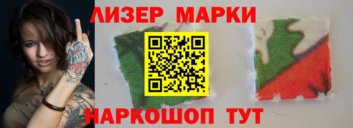 Лсд 25 экстази  Лсд 25 экстази ecstasy  LSD-25 экстази кислота  Вход с VPN  Урюпинск 